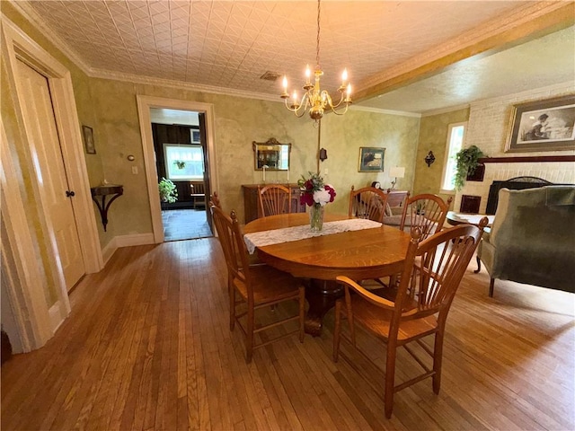 2023 Gravel Rd, Seneca Falls, NY 13148 - photo 22