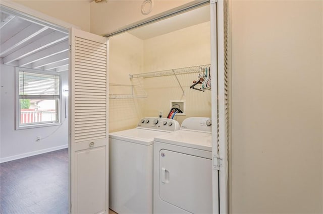 39 Castleford Rd, Greece, NY 14616 - laundry area with washing machine and dryer and baseboards