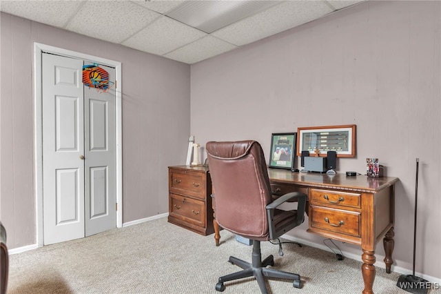 1202 Netherton Ct, Amherst, NY 14051 - home office featuring carpet flooring and a paneled ceiling