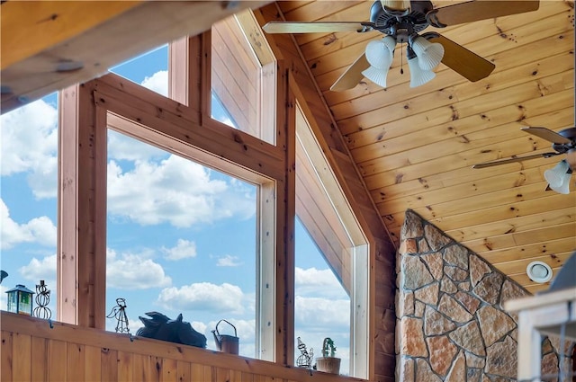 5600 State Route 81, Greenville, NY 12083 - detailed view of a ceiling fan