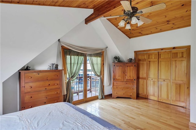 5600 State Route 81, Greenville, NY 12083 - bedroom featuring access to outside, light wood-type flooring, wooden ceiling, and ceiling fan