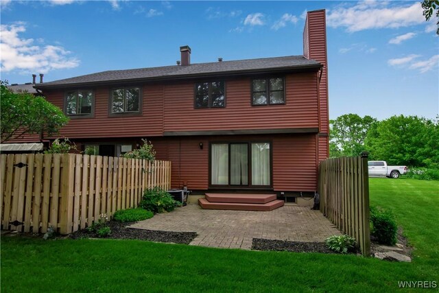1273 Peppertree Dr, Evans, NY 14047 - photo 4