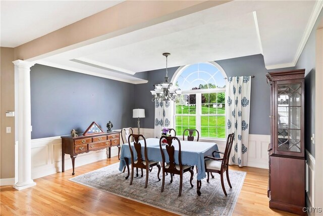 3969 Aquinnah, Marcellus, NY 13108 - photo 12