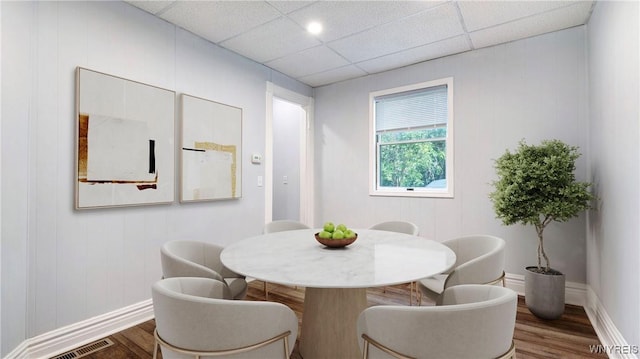 63 Briggs Ave, Buffalo, NY 14207 - dining area featuring wood finished floors and a drop ceiling