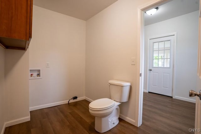 21 Frederick St, German Flatts, NY 13357 - bathroom with wood finished floors