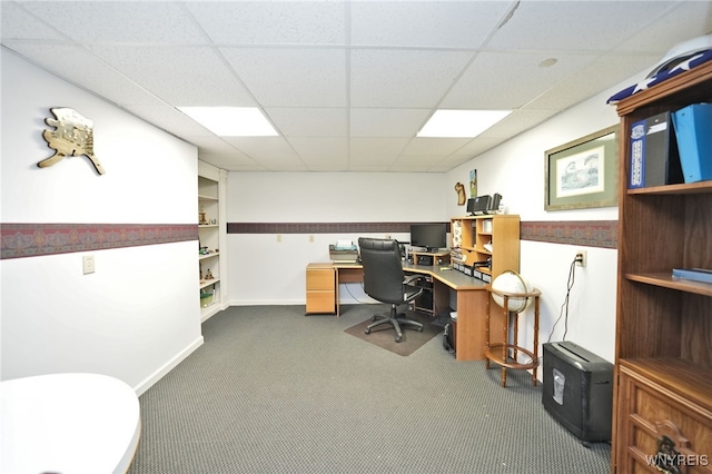 2850 Amsdell Rd Unit 30, Hamburg, NY 14075 - office area featuring carpet and a drop ceiling