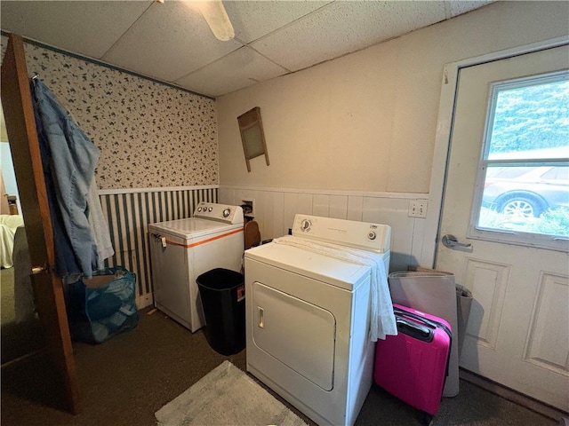 839 State Highway 7, Unadilla, NY 13849 - washroom featuring washer and dryer and a wainscoted wall