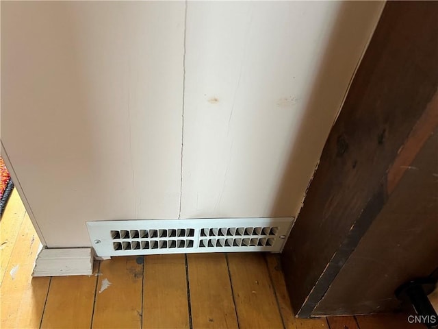 41 Evergreen St, Cortland, NY 13045 - detailed view of wood finished floors