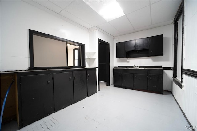 151 Oak St, Syracuse, NY 13203 - bar featuring a paneled ceiling and light floors
