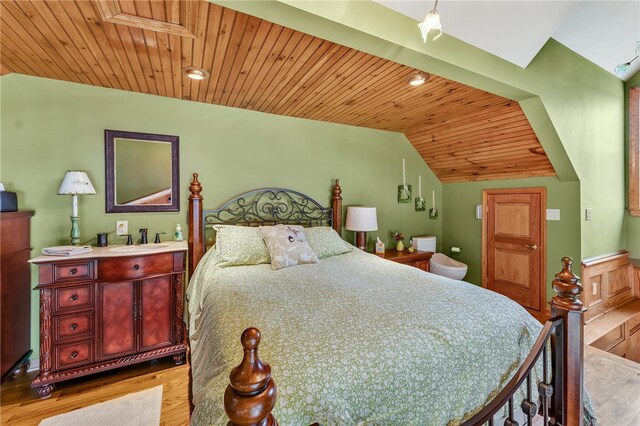 110 Marble Road Ext, Otsego, NY 13439 - photo 25