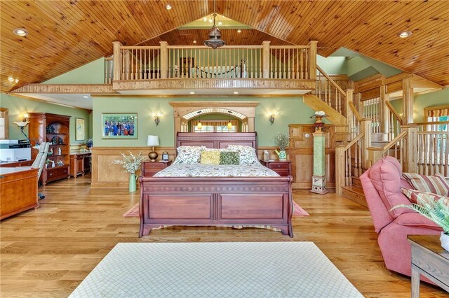 110 Marble Road Ext, Otsego, NY 13439 - photo 24