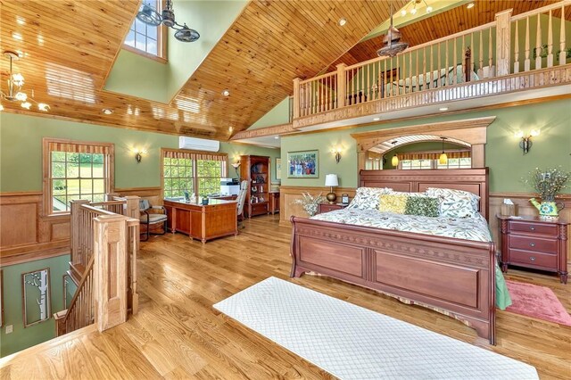 110 Marble Road Ext, Otsego, NY 13439 - photo 26