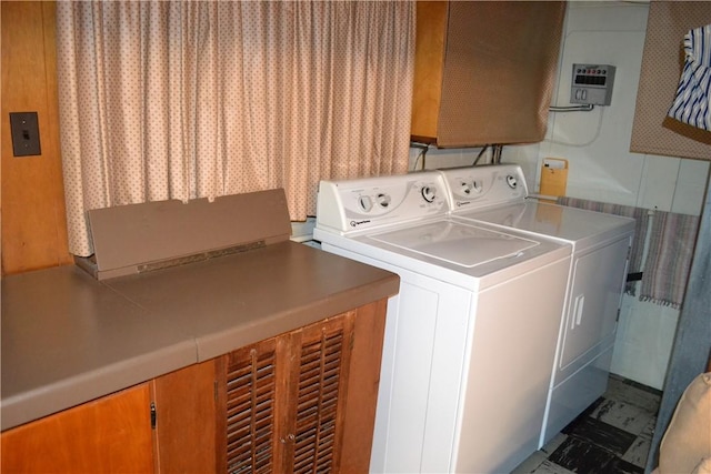 229 Everclay Dr, Greece, NY 14616 - laundry room featuring separate washer and dryer