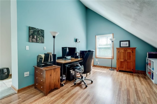 1544 Paddy Ln, Macedon, NY 14502 - office with lofted ceiling and light wood finished floors