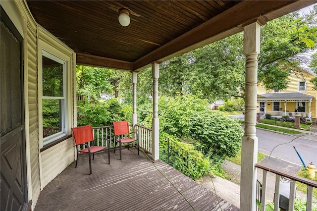 48 Rosedale St, Rochester, NY 14620 - view of porch