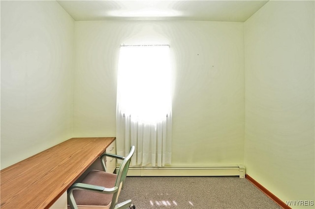 236 Weimar St, Buffalo, NY 14206 - unfurnished office with carpet flooring and a baseboard radiator