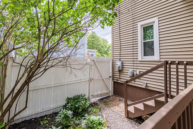 70 Field St, Rochester, NY 14620 - view of patio featuring a gate