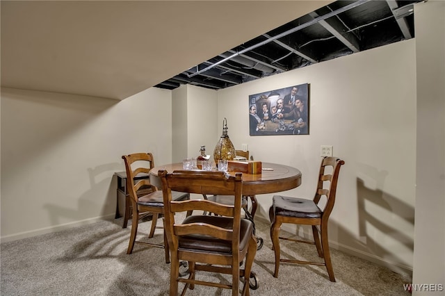 197 Shellridge Dr, Amherst, NY 14051 - dining space with carpet floors and baseboards