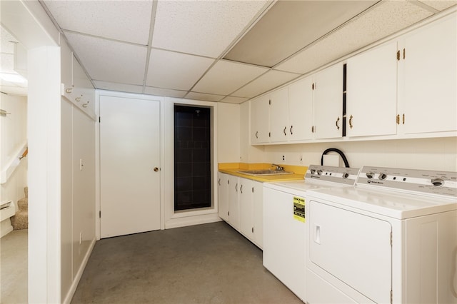 7175 Gale Rd, Lima, NY 14485 - laundry room with cabinet space and washer and dryer
