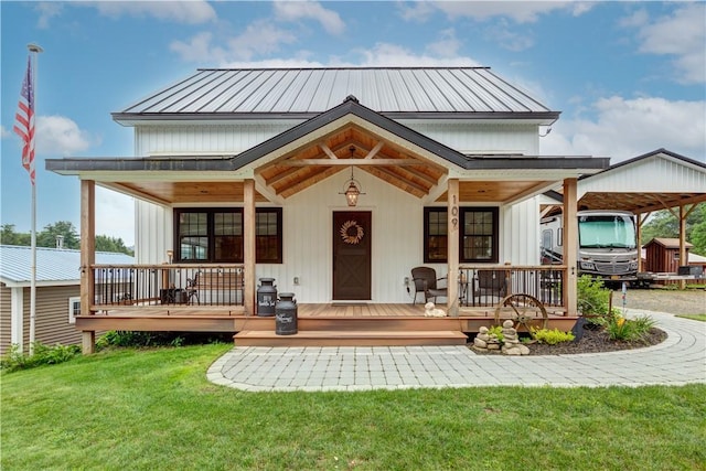 109 Unadilla Trail Rd, Pittsfield, NY 13411 - modern farmhouse style home with a porch and a front yard