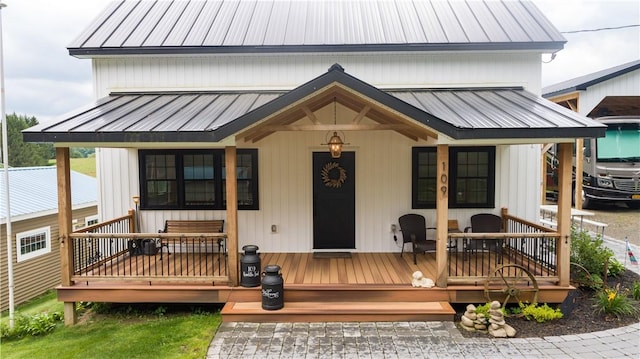 109 Unadilla Trail Rd, Pittsfield, NY 13411 - view of front of property with covered porch and a metal roof