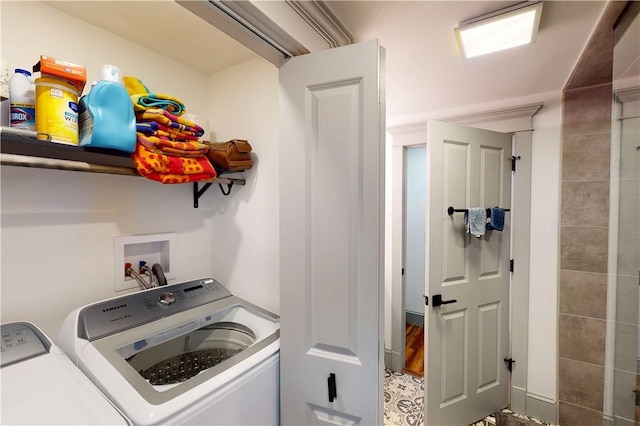 109 Unadilla Trail Rd, Pittsfield, NY 13411 - laundry area with washer and clothes dryer