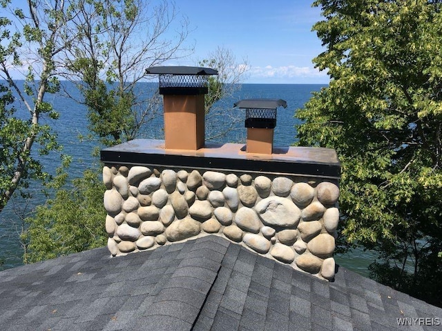 2300 Washington Ave, Wilson, NY 14172 - exterior view of a chimney