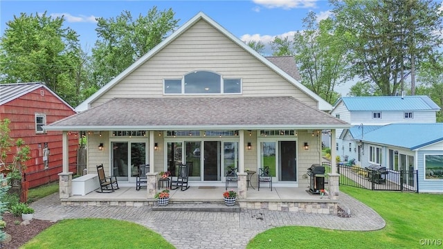 32 Coblesub Rd, West Monroe, NY 13036 - rear view of property with roof with shingles