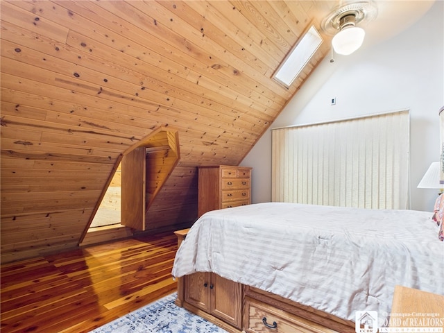 56 Heather Ln, Bradford, PA 16701 - bedroom featuring vaulted ceiling, wood finished floors, a skylight, ceiling fan, and wood ceiling