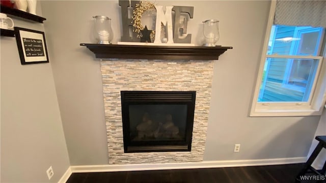 41 Maple Ave, Hamburg, NY 14075 - detailed view of wood finished floors and a fireplace