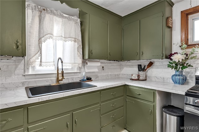 305 Mcnaughton Ave, Cheektowaga, NY 14225 - photo 22