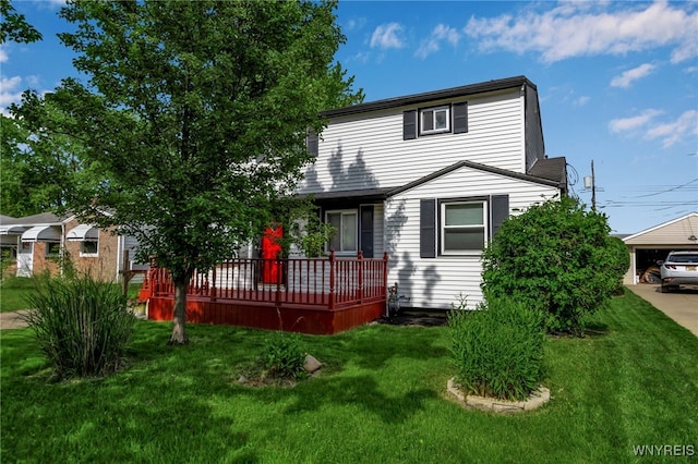 305 Mcnaughton Ave, Cheektowaga, NY 14225 - photo 3