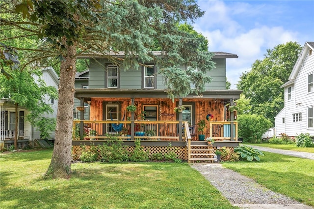 258 E State St, Albion, NY 14411 - view of front of house featuring covered porch and a front yard