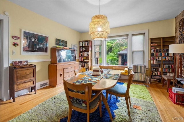 151 Edgehill Rd, Syracuse, NY 13224 - dining space featuring wood finished floors