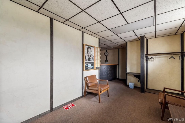 700 Pine Ave, Niagara Falls, NY 14301 - unfurnished room with carpet floors and a drop ceiling