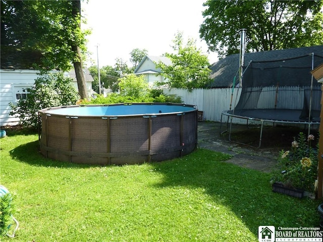 174 Bowen St, Jamestown, NY 14701 - view of yard with a trampoline