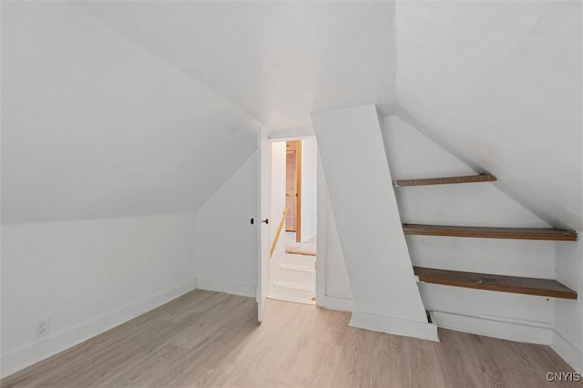 364 S 6th St, Fulton, NY 13069 - bonus room with wood finished floors and lofted ceiling