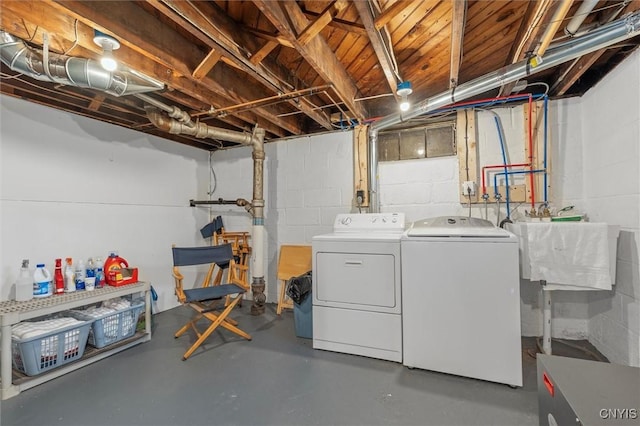 312 S Orchard Rd, Geddes, NY 13219 - unfinished below grade area with independent washer and dryer and concrete block wall