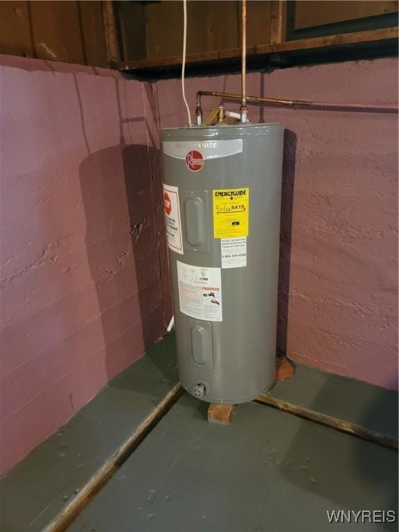 2255 Ontario Ave, Niagara Falls, NY 14305 - utility room with water heater