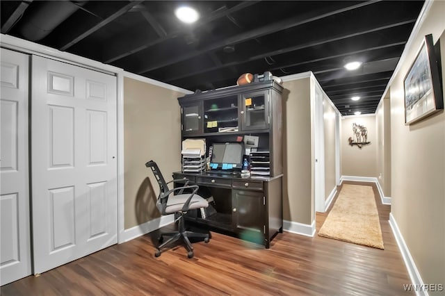 6290 Emily Ct, Clarence, NY 14032 - office space with baseboards and wood finished floors