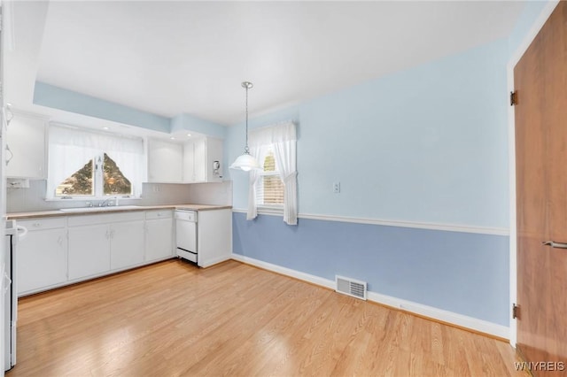 104 Amsterdam St, Tonawanda, NY 14150 - photo 13