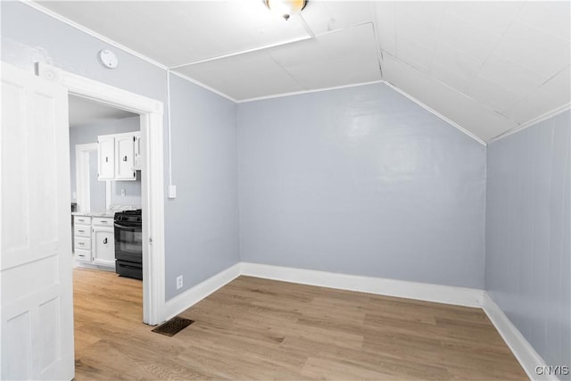 911 Brayton Park Pl, Utica, NY 13502 - photo 16