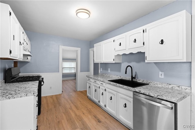 911 Brayton Park Pl, Utica, NY 13502 - photo 12
