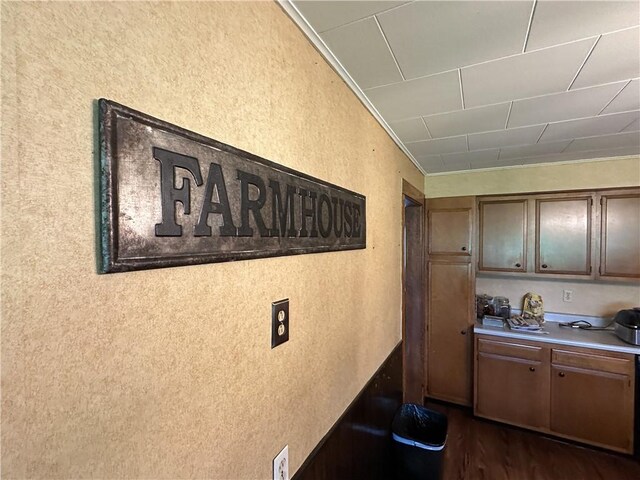 5764 Rees Rd, Granger, NY 14735 - photo 19