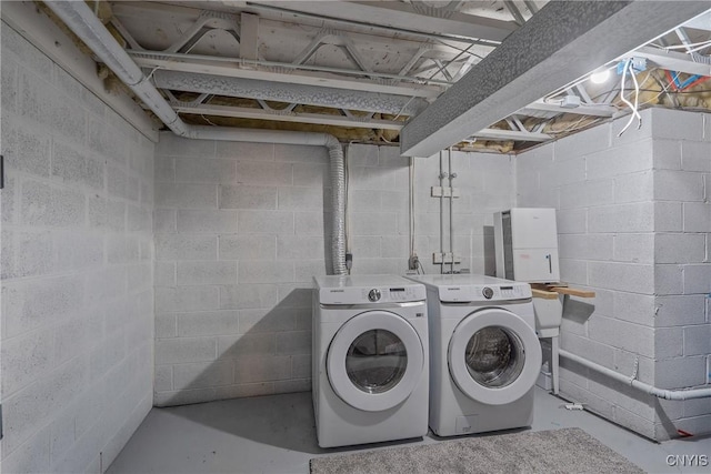 8433 Bubbling Springs Dr, Clay, NY 13027 - laundry room featuring washing machine and dryer