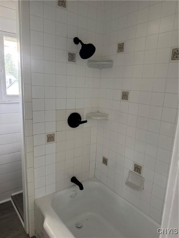 37 Peacock St, Auburn, NY 13021 - full bath with shower / washtub combination