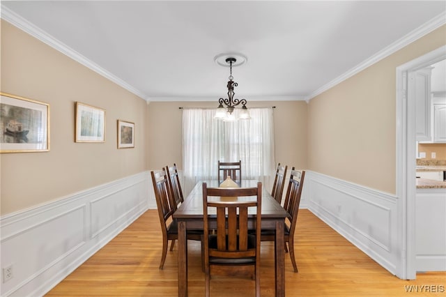 100 Rollingwood St, Amherst, NY 14221 - photo 18