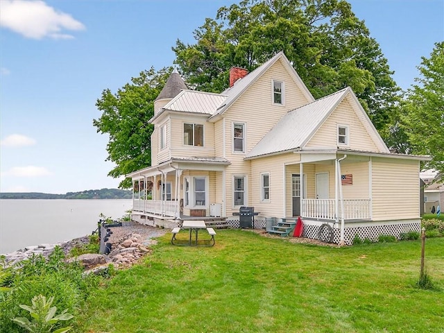7550 Charles Pt, Sodus, NY 14555 - photo 40