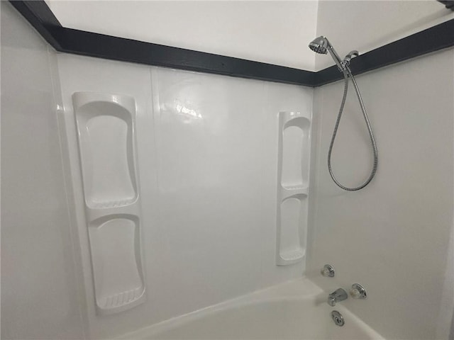 92 Abbott St, Rochester, NY 14606 - bathroom featuring bathing tub / shower combination