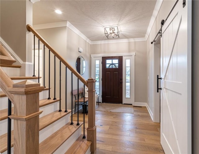 75 Sackets Lndg, Greece, NY 14612 - photo 3
